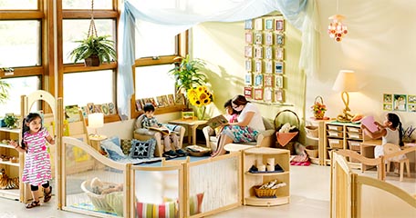 A beautiful early years environment